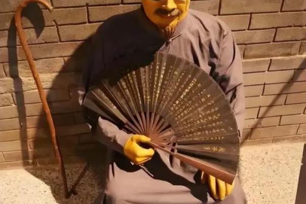 卖柴小伙算命视频