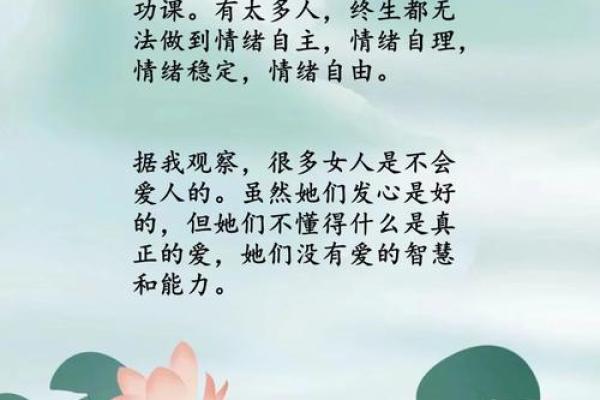 家里的风水_是一个家庭更好的风水你认同这句话吗