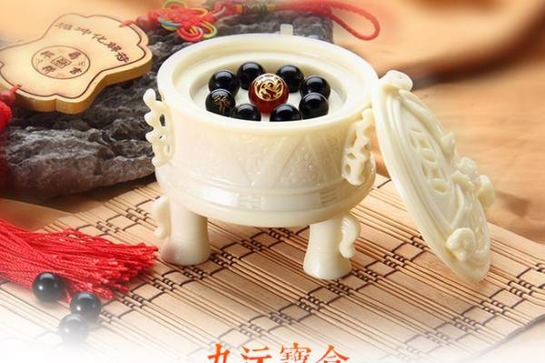 婚姻树财富船测试免费 易奇八字婚姻树财富船