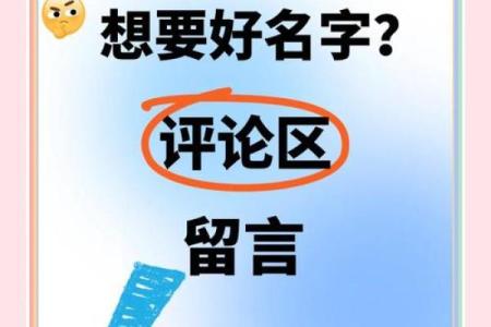 咖啡店名字-名字大全-姓名学-华易算命网姓名