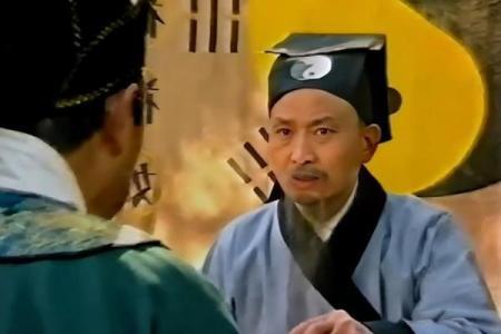 梦见算命大师