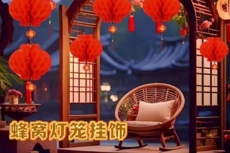 风水挂灯笼的十大忌讳不宜挂破损的灯笼