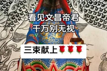 天聋地哑人瞎：算命界的“聋派”和“瘸派