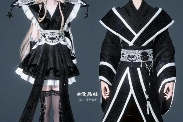 衣服 颜色 风水