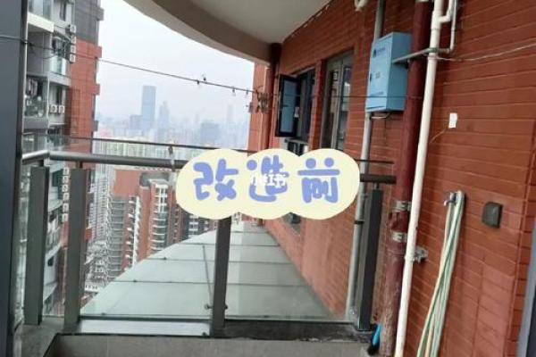 半弧的房子风水好吗