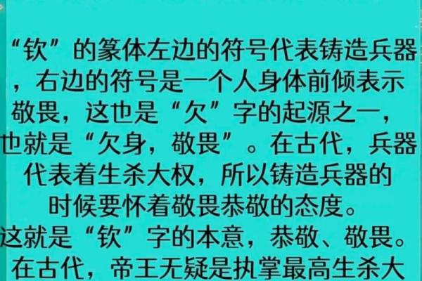 姓百里的名人-姓名学-华易算命网姓名