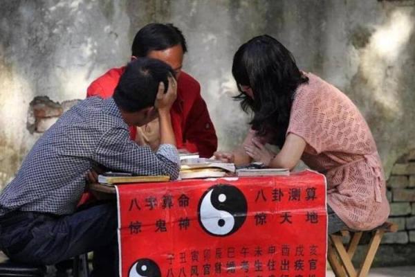 东兰有名算命先生是谁