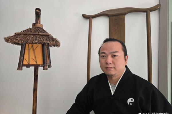 里有风水大师