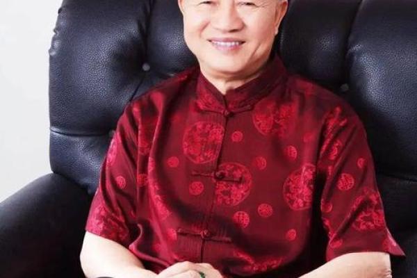 里有风水大师