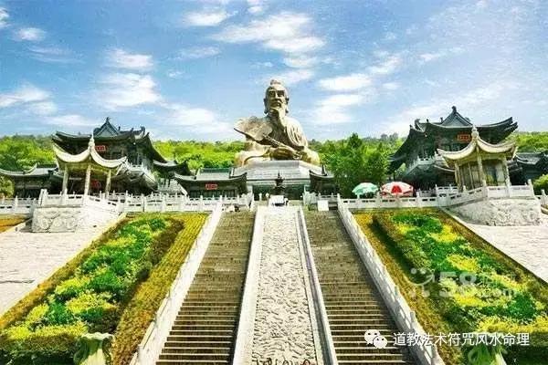 临沂中华山附近算命
