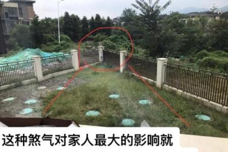 风水煞；客厅有尖角煞怎么化解