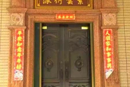 盖房子大门口风水