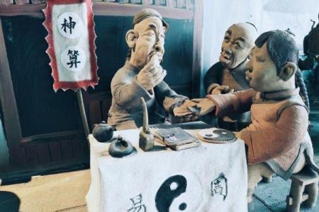 民间故事：村姑去算命，询问姻缘，算命仙：你丈夫正躺在大柳树下