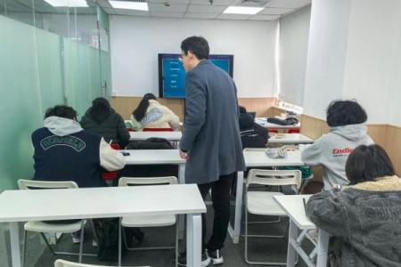 珠海紫薇斗数培训