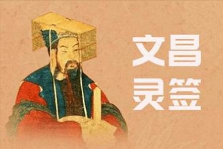 姓罗的名人-姓名学-华易算命网姓名