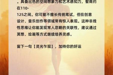 测测你感情中的直觉有多准呢  测试感情的心理测试