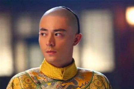 算命妃