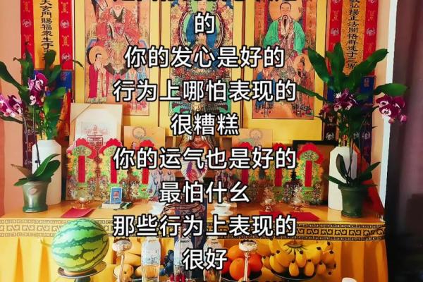 化解霉运的五大风水神物有哪些？