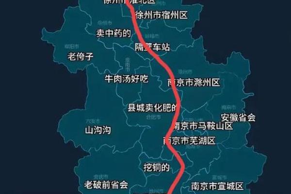地理风水_六安哪个地方地理位置更好