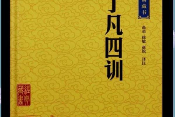 你会去算命吗么？｜心理学：总想着算命的人，不是因为真的信命