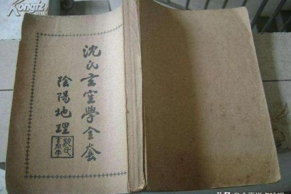 风水水管_老祖宗的话有道理吗