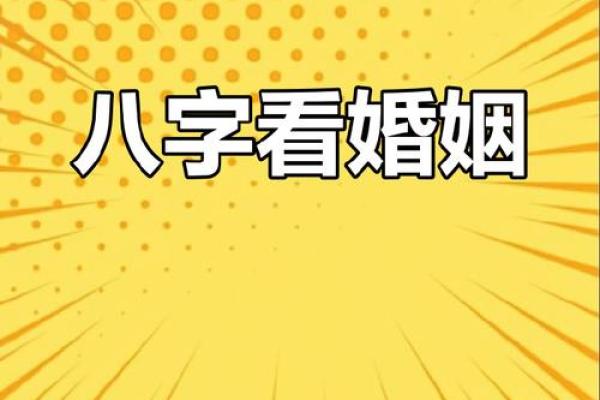 算命先生批此女克夫克子，难道生辰八字真的这么灵验