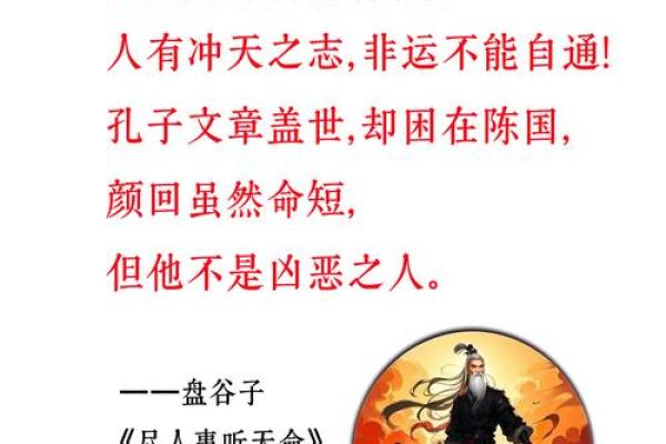 10月感悟｜痴迷于算命到底是为什么？高级的休息其实是专注