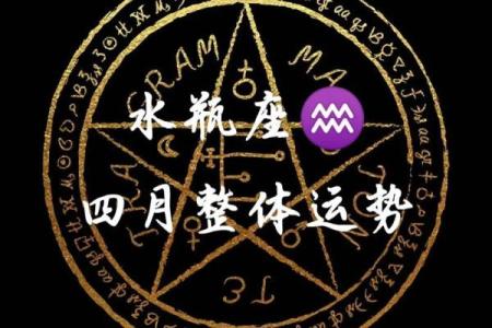塔罗牌测试，一月事业运如何，你能升职加薪嘛？
