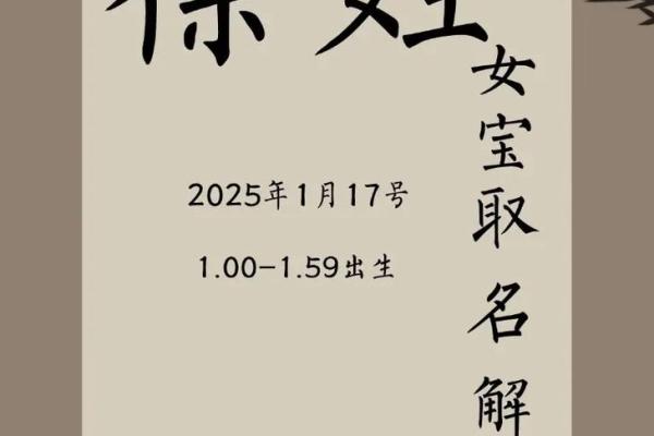 徐姓男孩名字大全-徐姓男孩起名字大全-徐姓名字大全姓名